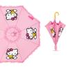 Automatic Cute Children's Umbrella for Students: Girls, Boys, and Kindergarten Kids
