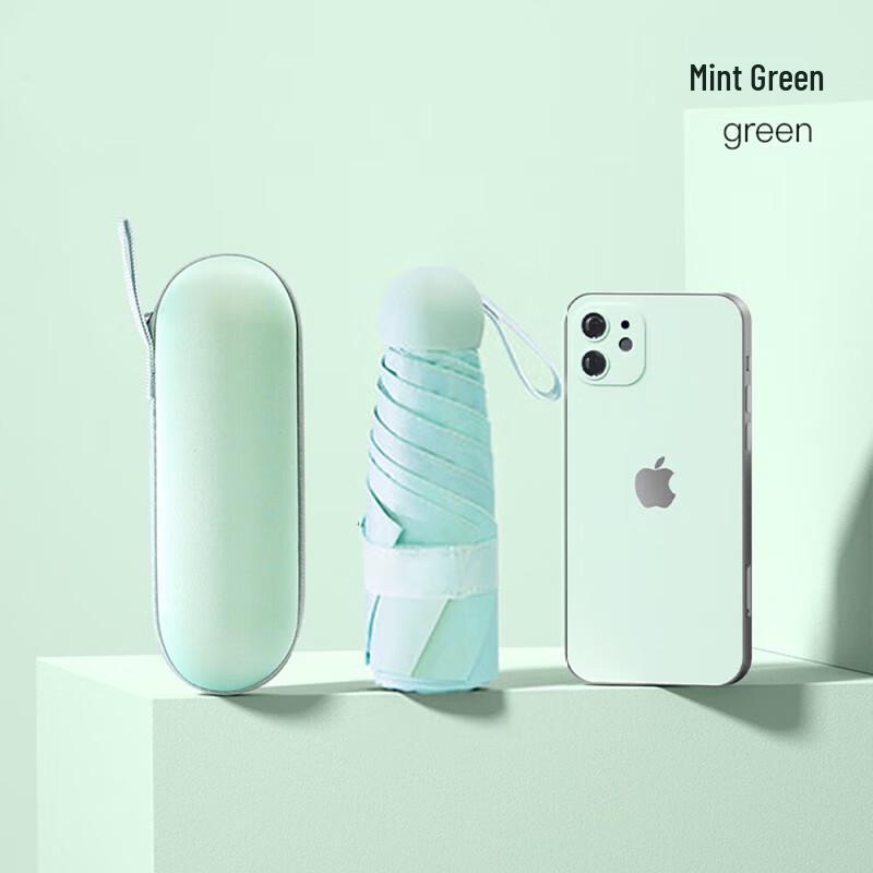 Hongye Five-Fold UV Protection Mini Capsule Umbrella