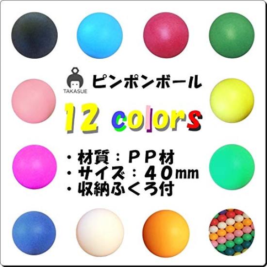TAKASUE Ping Pong Balls for Recreation, Table Tennis Balls with Storage Bag, Plastic Balls, Plain, Colorful, 50 Balls