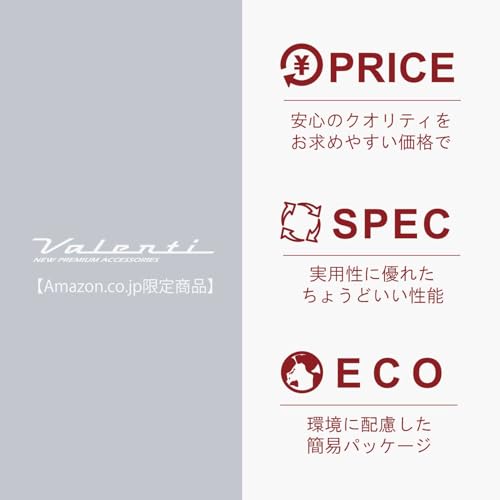 [Amazon.co.jp Exclusive] VALENTI Valenti HID Genuine Replacement Type Burner D2S/D2R 4500K 3600lm