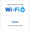TP-LINK Wi-Fi 6 Gigabit Wireless Router TL-XDR3068 Turbo (CN version)