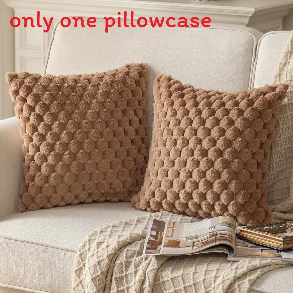 Pineapple Plush Lines Pillowcase Bedroom Imitation Rabbit Velvet Sofa Cushion