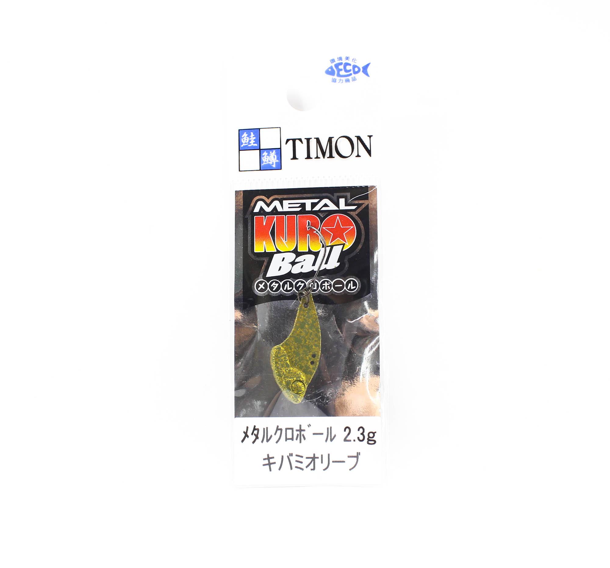 

Jackall Metal Kuro Ball 2.3 грамма Тонущая приманка Kibami Olive (8481)