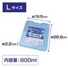 Iris Ohyama Hard Ice Packs of CKB-800 (Set 3)
