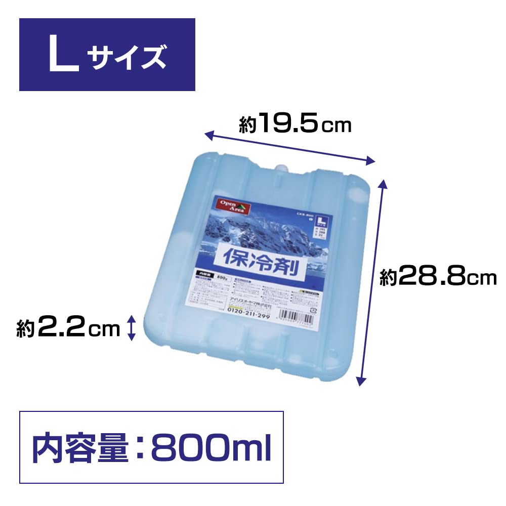 Iris Ohyama Hard Ice Packs of CKB-800 (Set 3)