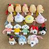 West Highland Dog Keychain Internet Celebrity Ghost Family Backpack Pendant Scribbled Dog Blind Box Toy Capybara Doll