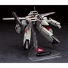 1 72 Chou Jikuu Yousai Macross VF-1J Garwalk Valkyrie M25 (plastic model)