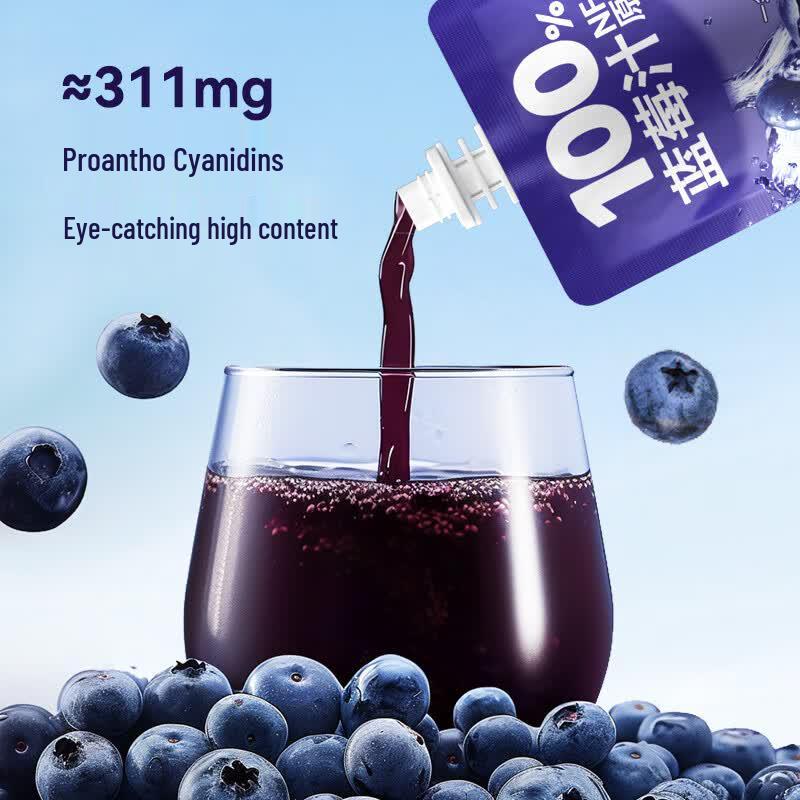 Jingdong Zhizao 100% NFC Blueberry Juice Gift Box
