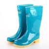 Guqie Women's Mid-High Thickened Rain Boots