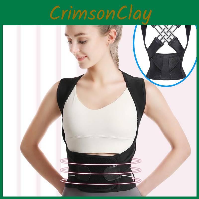 Anti Camel Sitting Posture Corrector With Versatile Sizing For Perfect Fit**