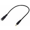 DC Extension Cable DC Cable 4.0x1.7mm Female to Male Plug DC Extend Cord