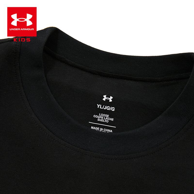 Under Armour Girls' Loose Fit Crewneck Sweatshirt