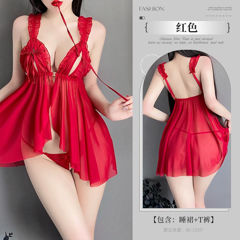 Sex Underwear Women's Perspective Mesh Sexy Temptation Hot Open Suspender Nightdress Passion Pajamas