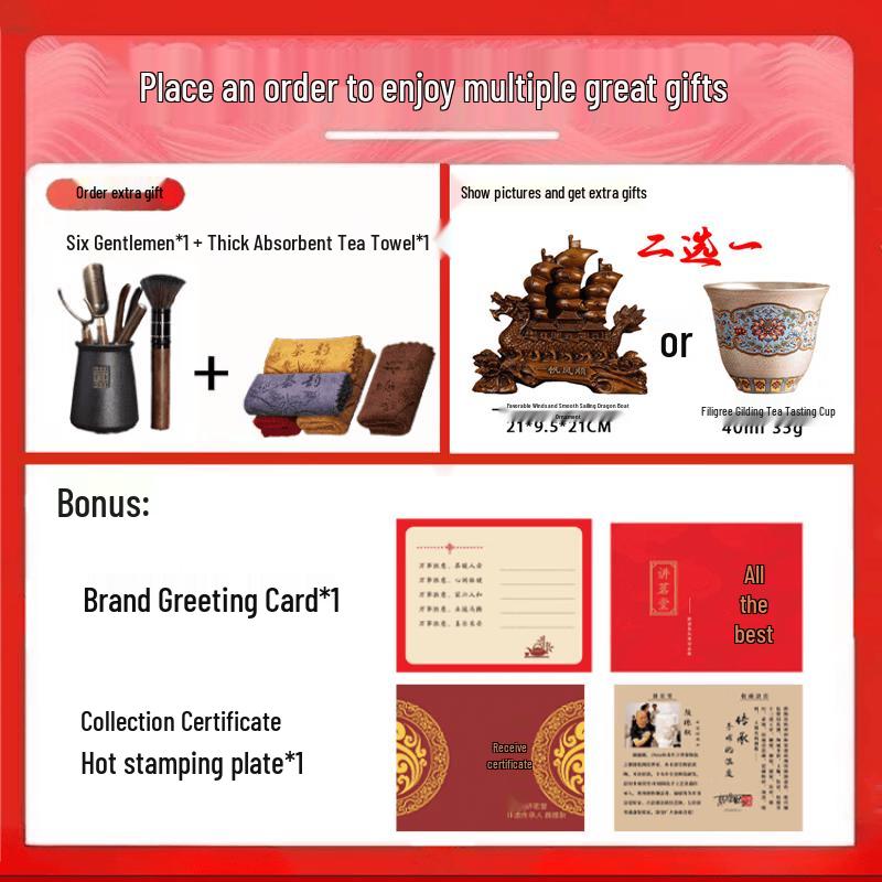 Jiangmingtang Baifu 999 Silver Gongfu Tea Set