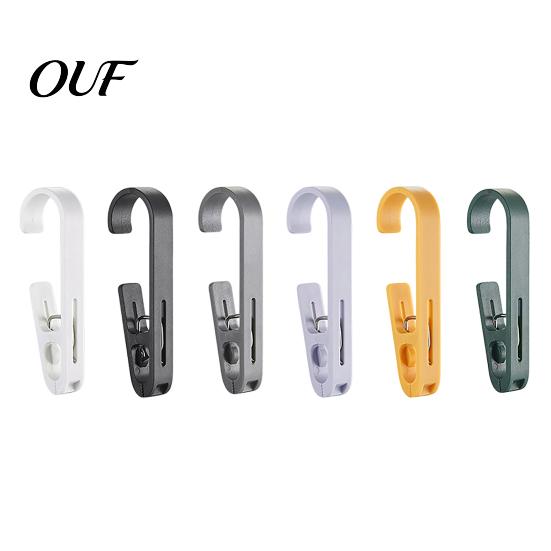 Wall Hangers for Small Objects Laundry Hook with Clip, Non-Drilling ABS Closet Organizer, Multi Purpose Bathroom Towel Holders Durable Anti-slip