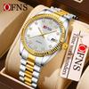 Oufanni Unisex Luminous Quartz Watch with Sunburst Dial and Waterproof Leather-Steel Band.