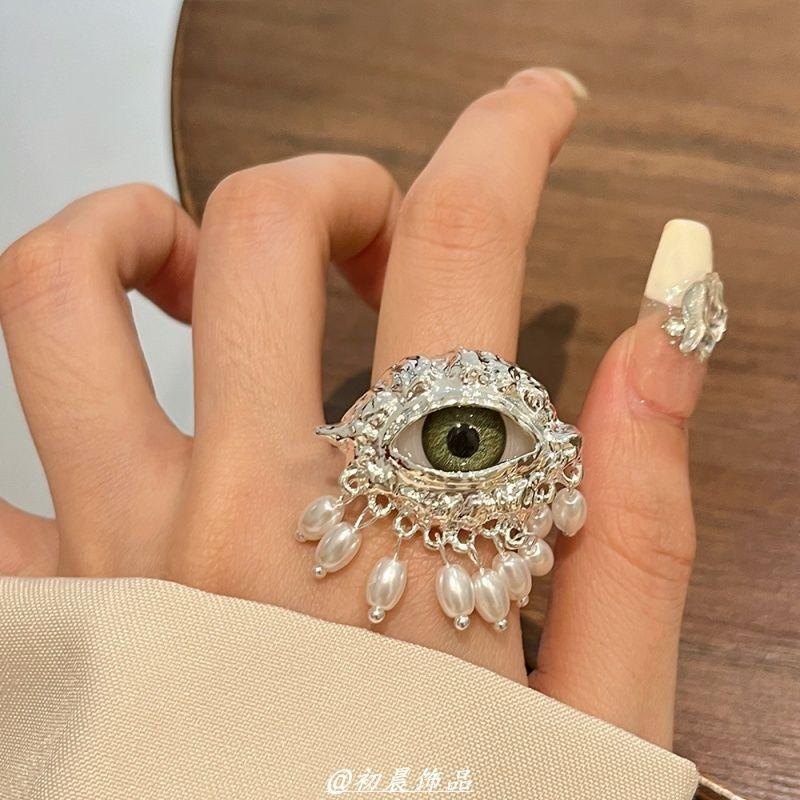 Exaggerated personality of Demon Eye Tassel Ring for Women High-end Design Opening Ring Exquisite Finger Accessories