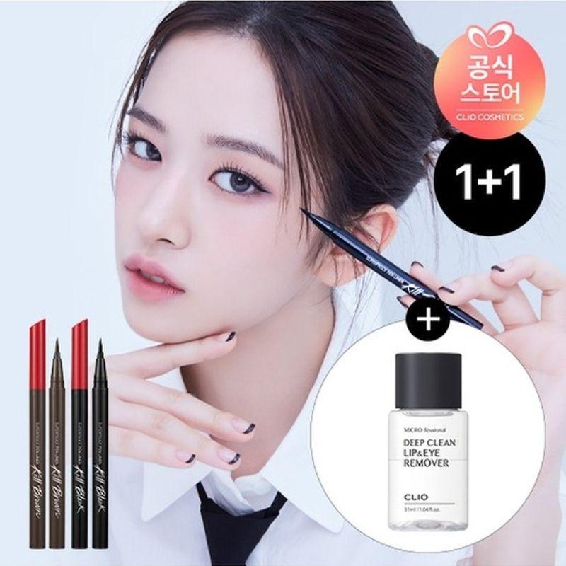 [1+1] Superproof Pen Liner Microfessional Lip & Eye Remover 31ml Color 1-001 Black