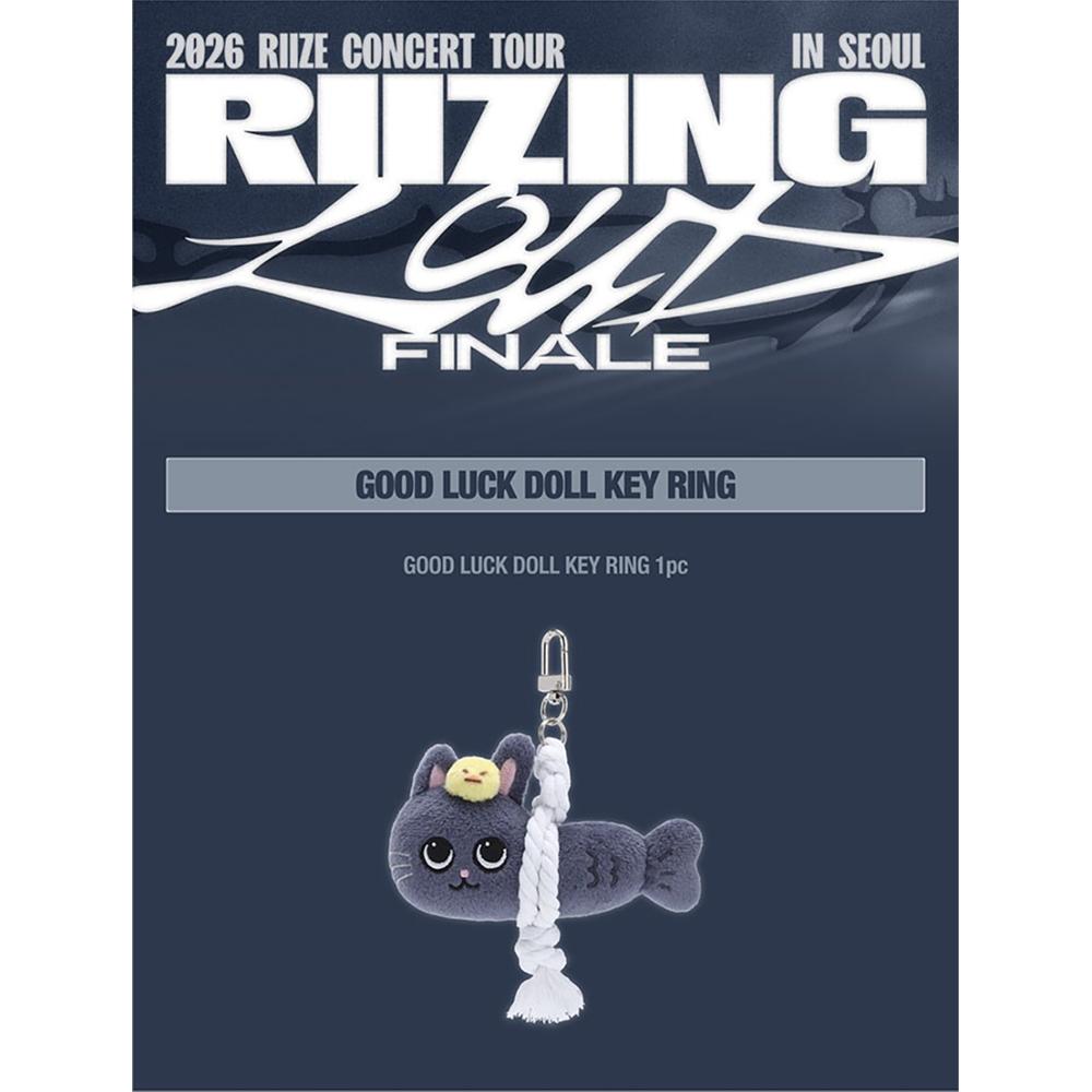 [Pre-order] RIIZE - GOOD LUCK Doll Key Ring (RIIZING LOUD Final In SEOUL)