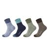 Socken & Strümpfe – Socken