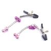 Adjustable Metal Intimate Clip Accessory for Couples Lightweight Detachable Comfortable Design Discreet Portable Reusable Daily