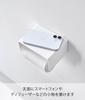 Yamazaki plasterboard simple toilet paper Tower 10737 (Yamazaki Industries) [Includes tweezers] Wall-mounted holder, white,