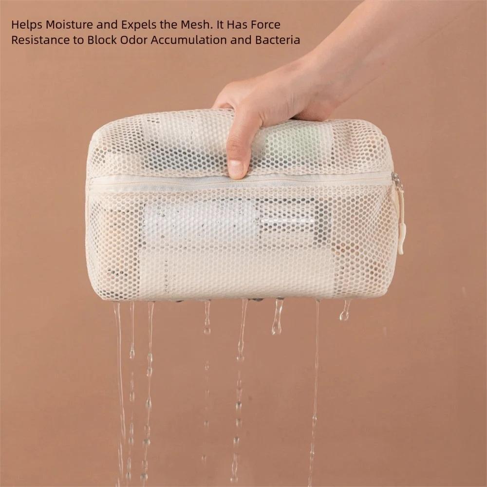 1PC Portable Mesh Drainage Makeup Bag: Dry Separation Organizer Cosmetics, Breathable Waterproof Travel Toiletry Pouch with Wet
