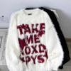 American Street Style Couple Fuzzy Faux Mink Knit Sweater Casual Loose Fit Round Neck Pullover Women Fall Winter