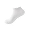Men's Spring and Summer Thick White Short Socks with Towel Soles, Breathable Mesh Basketball Sports Socks, Comfortable Cotton Socks
