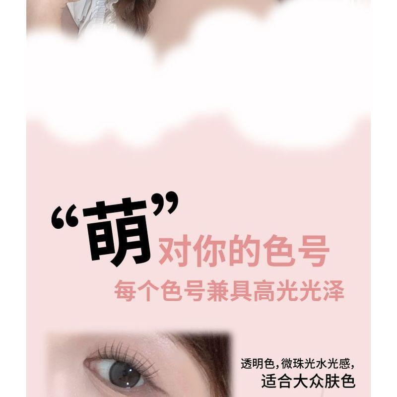 LEEMEMBER - Hydrating Blush - (1-3)