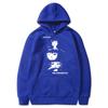 Japan Anime The Apothecary Diaries Maomao Hoodies Unisex Harajuku Manga Long Sleeve Casual Autumn Fleece Tracksuit Streetwear