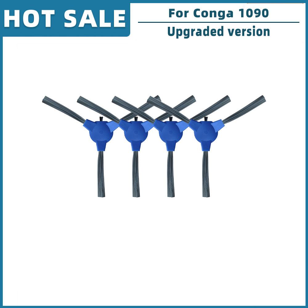 For Cecotec Conga 1090 / 1099 1990 Connected / 1790 Ultra Titanium / 999 990 Vital Spare Parts Main Side Brush Mop Rag Cover