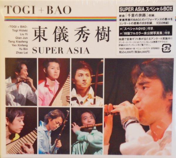 

CD TOGI+BAO - Super Asia TOCT2601415PROM Eastworld 2006 Japan Pop Used