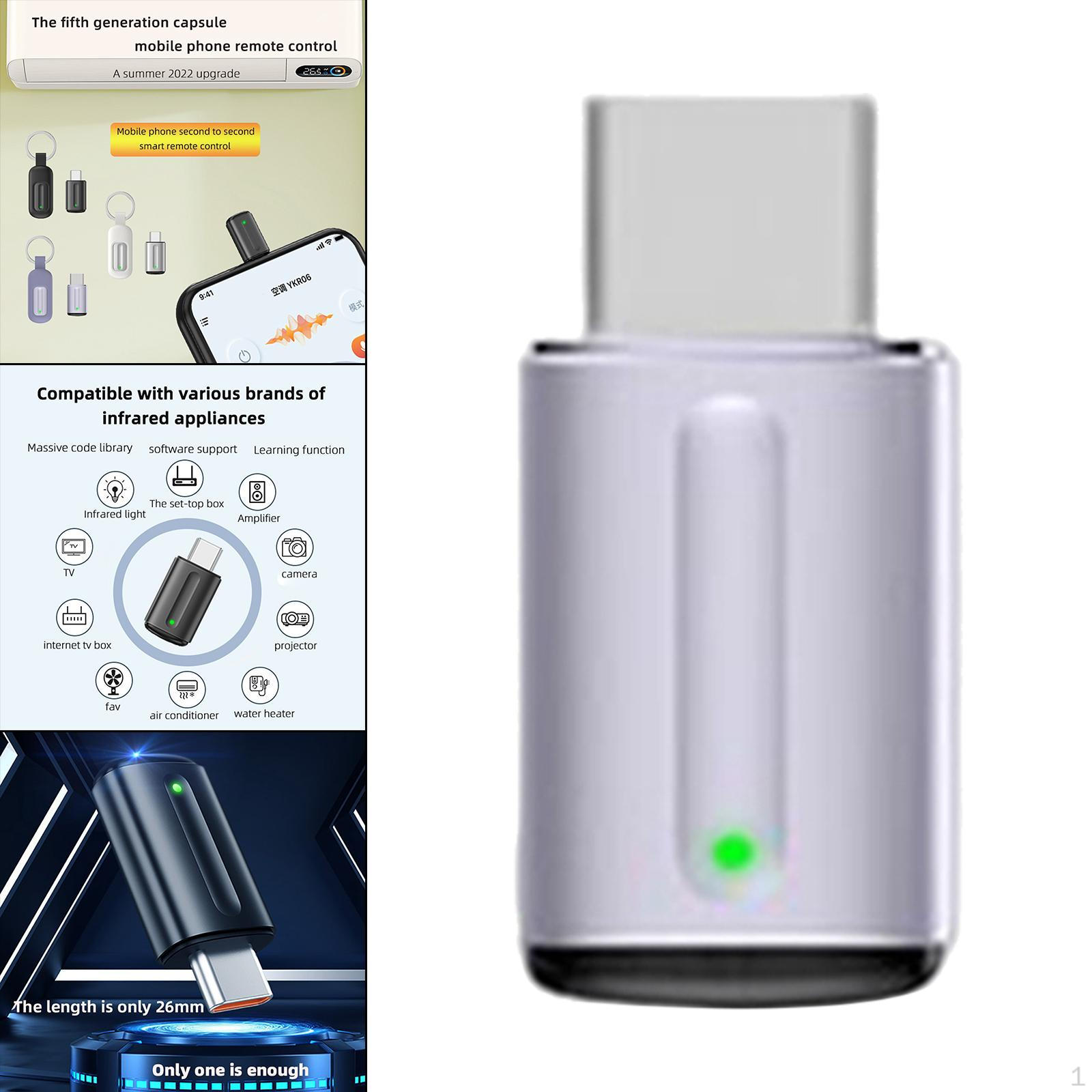 

ИК-пульт дистанционного управления, тип C с силиконовым чехлом-брелком, инфракрасный для подсветки фиолетовый