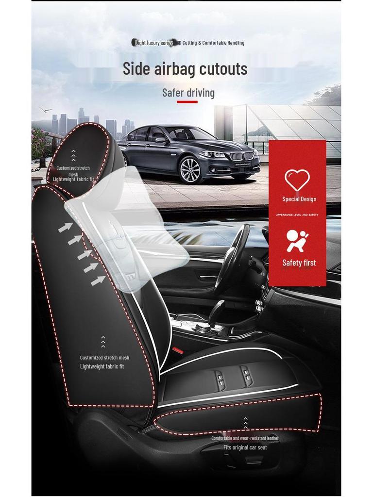 Universal Four-Season Car Seat Cushion Set – Five-Piece Linen & Ice Silk Full Coverage