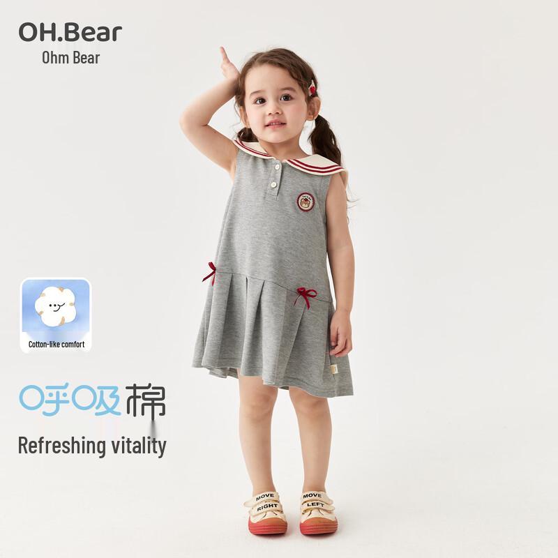 

Повседневное летнее платье для девочек Omxiong 80