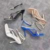 Fashion Summer Women's High Heels Sexy Square Head High Heel Sandals Fashion Thin High Heels Dress Shoes for Women Heels Banquet Sandals
