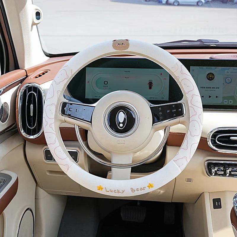 38cm Cartoon Bear Car Steering Wheel Cover for All Seasons Universal Anti-Skid Breathable Decorative Accessories Protector