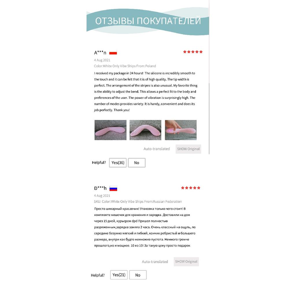 DRYWELL Dildo Vibrator Sex Toys For Woman Silicone AV Stick Vibrators For Women Clitoris Stimulator G-spot Female