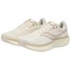 Saucony Men's Ride 18 Light Brown Running Shoes S21000-600