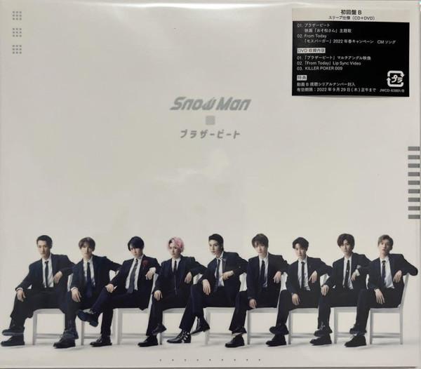 

CD - Brother Beat (CD+DVD) (First Press JWCD63801B MENT Recording 2022 Japan Pop Used