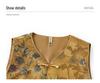 Mom's Vintage Chinese Frog Button Print Vest – Sleeveless V-Neck Cardigan