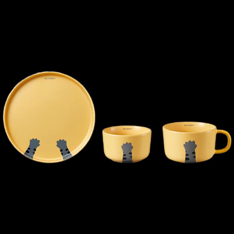 Buydeem Cute Cat Paw Ceramic Dish