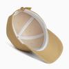 Korean Style Women's Duckbill Sun Visor: Fashionable, Versatile, Small Face Curved Brim with 'R' Letter Design.