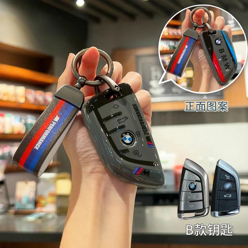 Car Sticker Hot 2025 NEW TPU Remote Car Key Case Cover Full Shell For Bmw F20 G20 G30 X1 X3 X4 X5 G05 X6 X7 G11 F15 F16 G01 G02