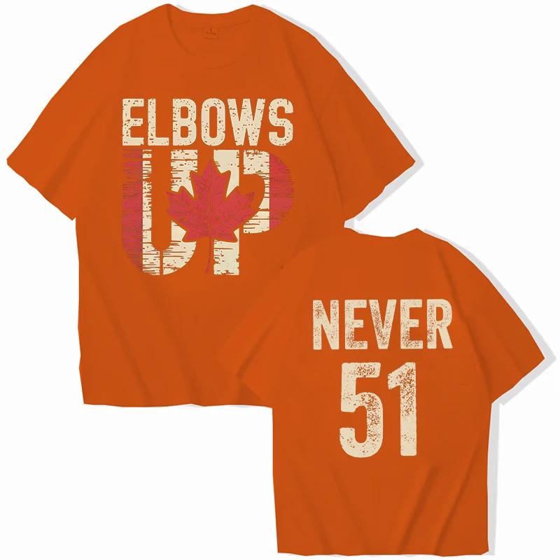 

Retro Elbows Up Never 51 Canada Print Women T-shirts Casual Summer Tees Funny Vintage Tshirt Graphic Tops Female Clothing 4XL