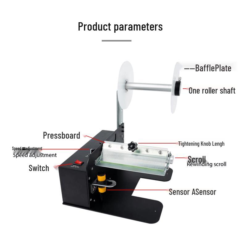 Aokewen 1160D Automatic Label Dispenser