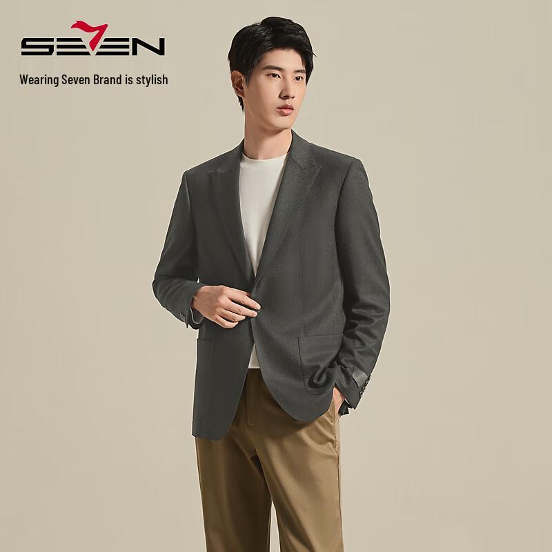 Seven Men's Merino Wool Business Jacquard Blazer