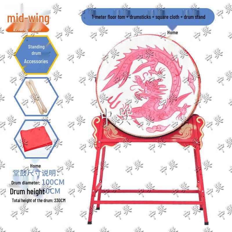 Chinese Red Dragon Dance Performance Drum