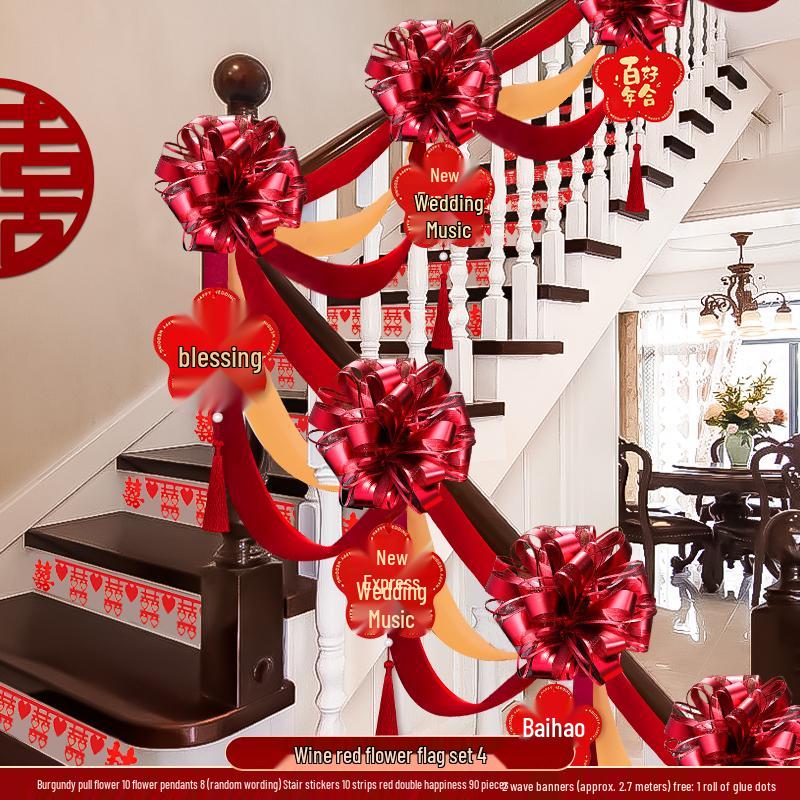 Romantic Wedding Staircase Handrail Decoration Set with Tulle, Balloons, and Pull Flowers